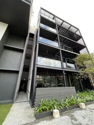 Jervois Privé (D10), Apartment #595474801